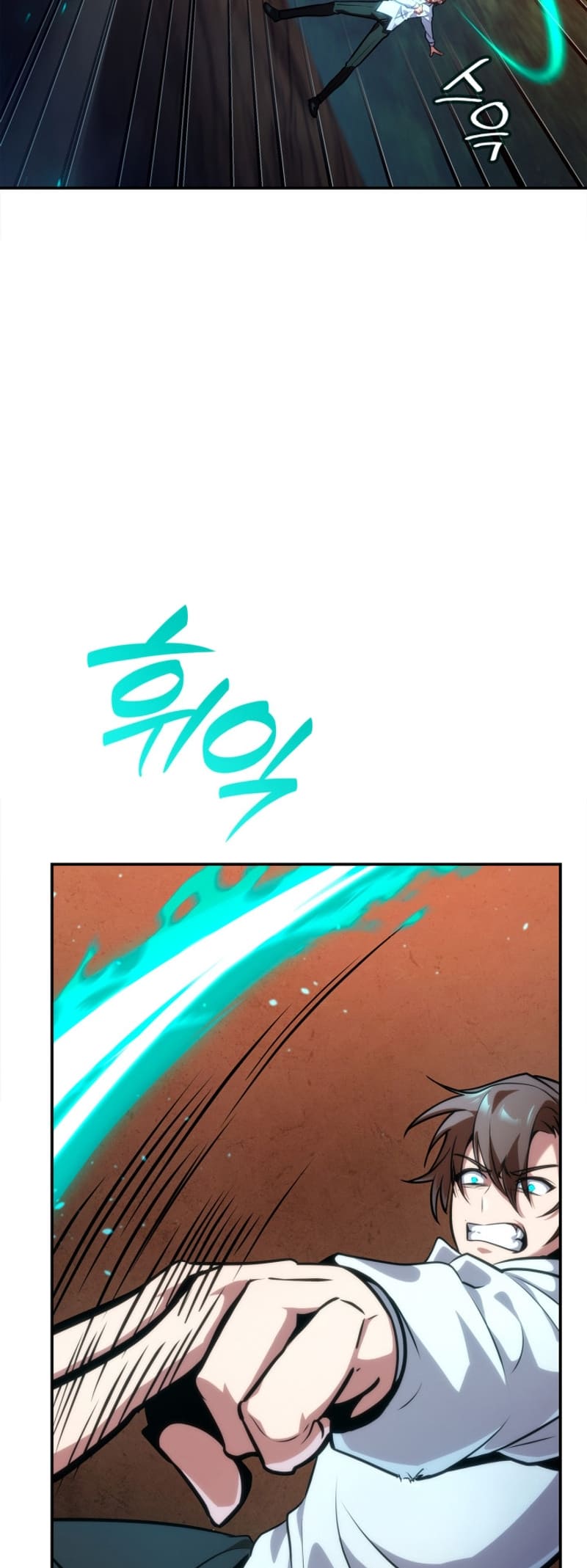 Infinite Mage, Chapter 77 image 72